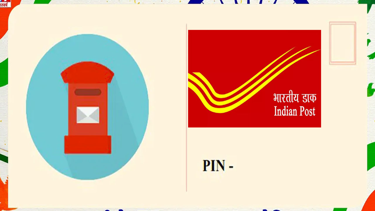 75-years-of-independence-when-was-postal-pincode-started-in-the