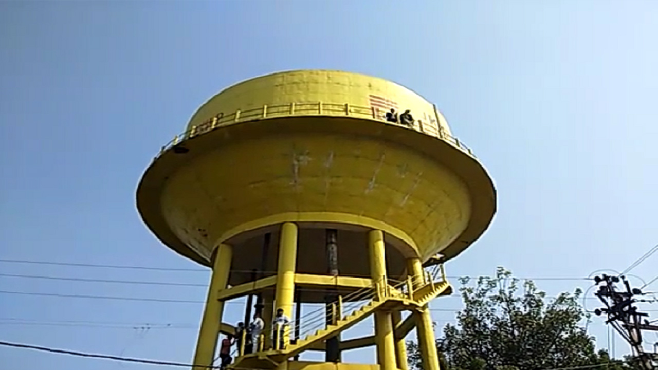 How To Say Water Tank In Italian