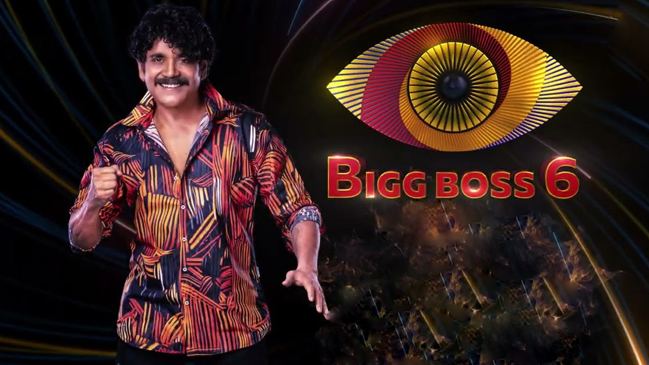 Adireddy bigg boss