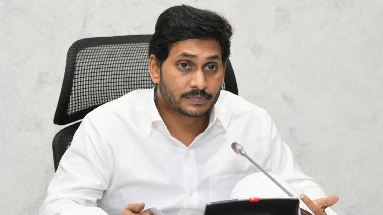 Andhra Pradesh: సీఎం జగన్ కుప్పం పర్యటన 23కు వాయిదా.. టార్గెట్ 175లో తొలి అడుగు ఇక్కడి నుంచే.. | Andhra Pradesh Chief Minister YS Jagan will visit Kuppam on 23rd of this month Telugu News |