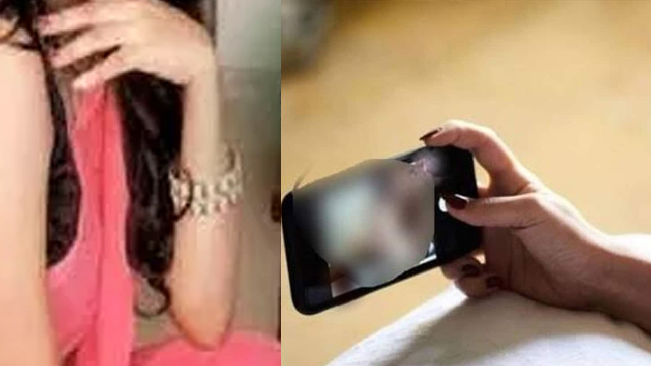Hyderabad: Young people are the target.. The young woman who sent nude  videos and collected Rs. » Jsnewstimes