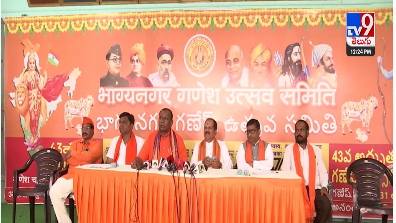 Ganesh Immersion: Why restrictions on Hindu festivals..?  Key comments of Bhagyanagar Ganesh Utsava Samiti on Vinayaka immersion