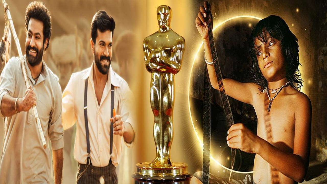 Oscars 2023: తెలుగు సినిమాకు బిగ్ షాక్.. ఆస్కార్ నుంచి 'ఆర్ఆర్ఆర్' ఔట్..  భారత్‌ నుంచి గుజరాతీ మూవీ! | Instead of RRR film, Gujarati film Chhello  Show nominated for Oscar Awards Telugu ...