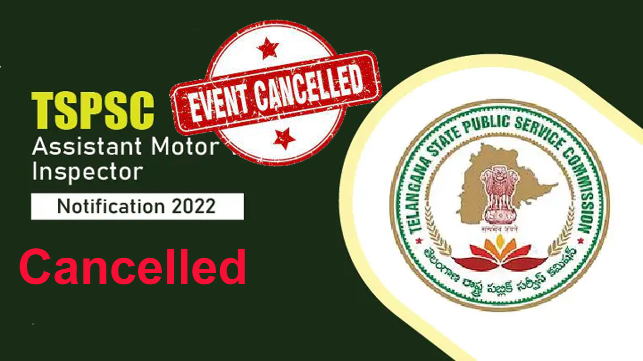 TS govt Jobs 2022: Alert for Telangana unemployed!  TSPSC canceled that notification.. This is the reason..