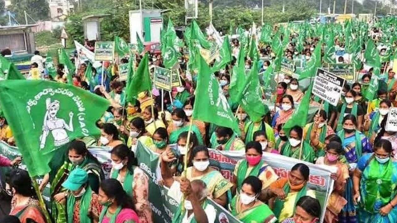 Amaravati Protests: Padayatra of Amaravati farmers who entered Tanuku.. High tension with competitive protests.. » Jsnewstimes