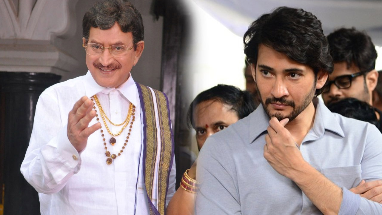Mahesh Babu а ёа ѕа ёа ќа ёа а ѕа а ѓ а ћа єа ќа єа ѓа ўа а ёа ѕ а а ѓа а ўа а іа ќа іа а а а џа ѕа Mahesh Babu а ёа ѕа ёа ќа ёа а ѕа а ѓ а ћа єа ќа єа ѓа ўа а ёа ѕ а а ѓа а ўа а іа ќа іа а а а џа ѕа
