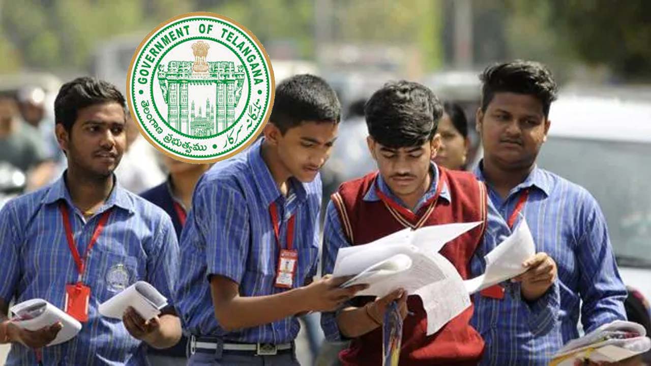 TS Tenth Exam Fee: Termination of private schools.