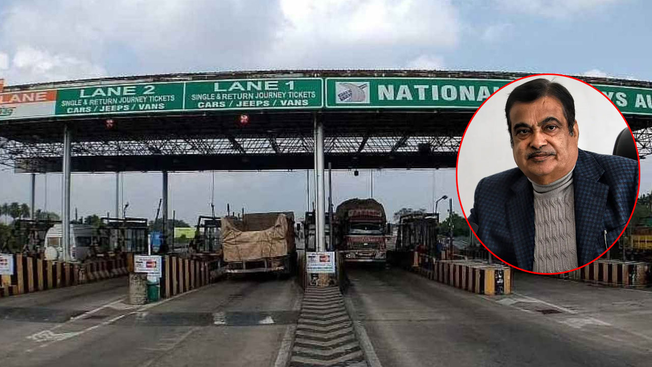 Nitin Gadkari: Centre's important decision on toll plazas.. Change in rules  soon