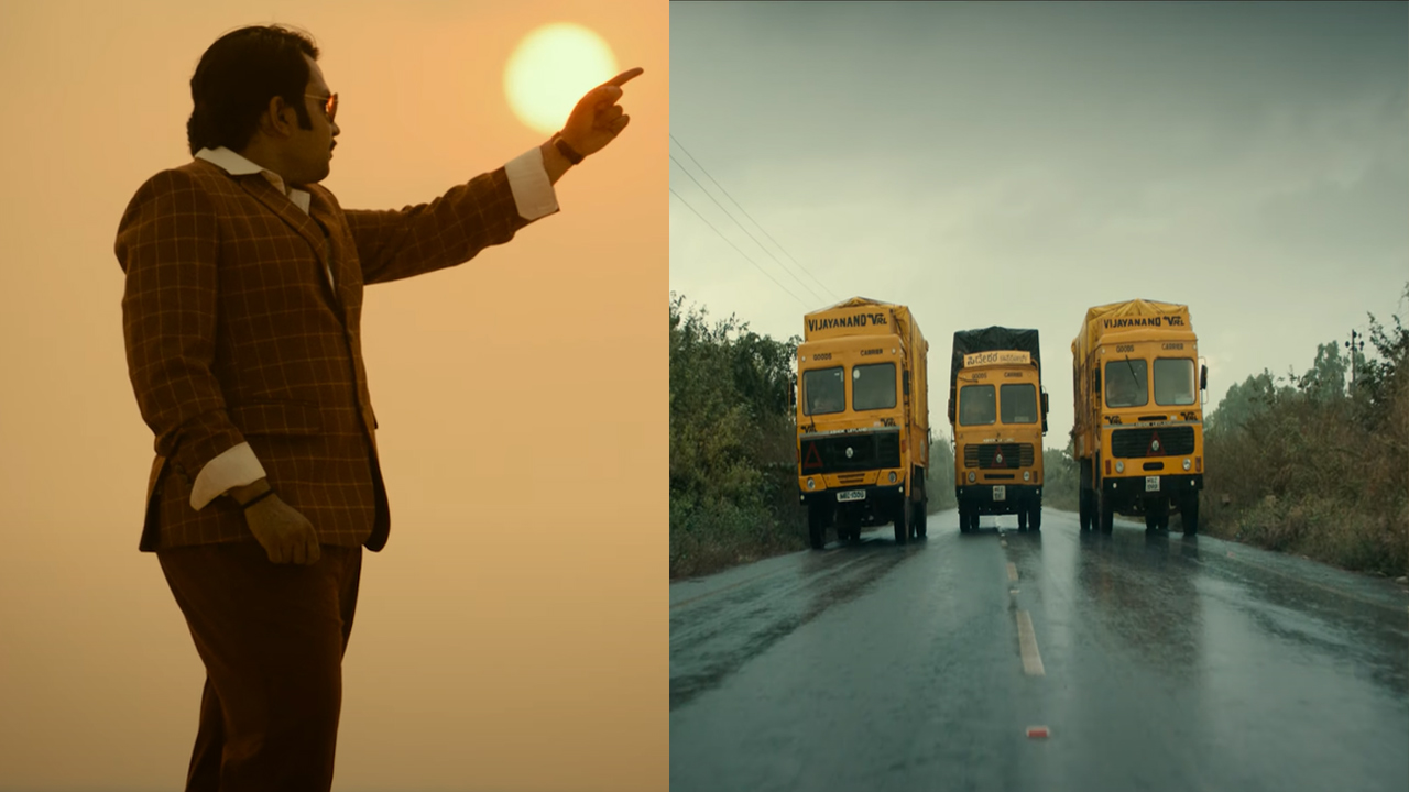 Vijayanand Trailer 'సాధించకుండా చస్తే చావుకే అవమానం'.. అదరగొడుతోన్న