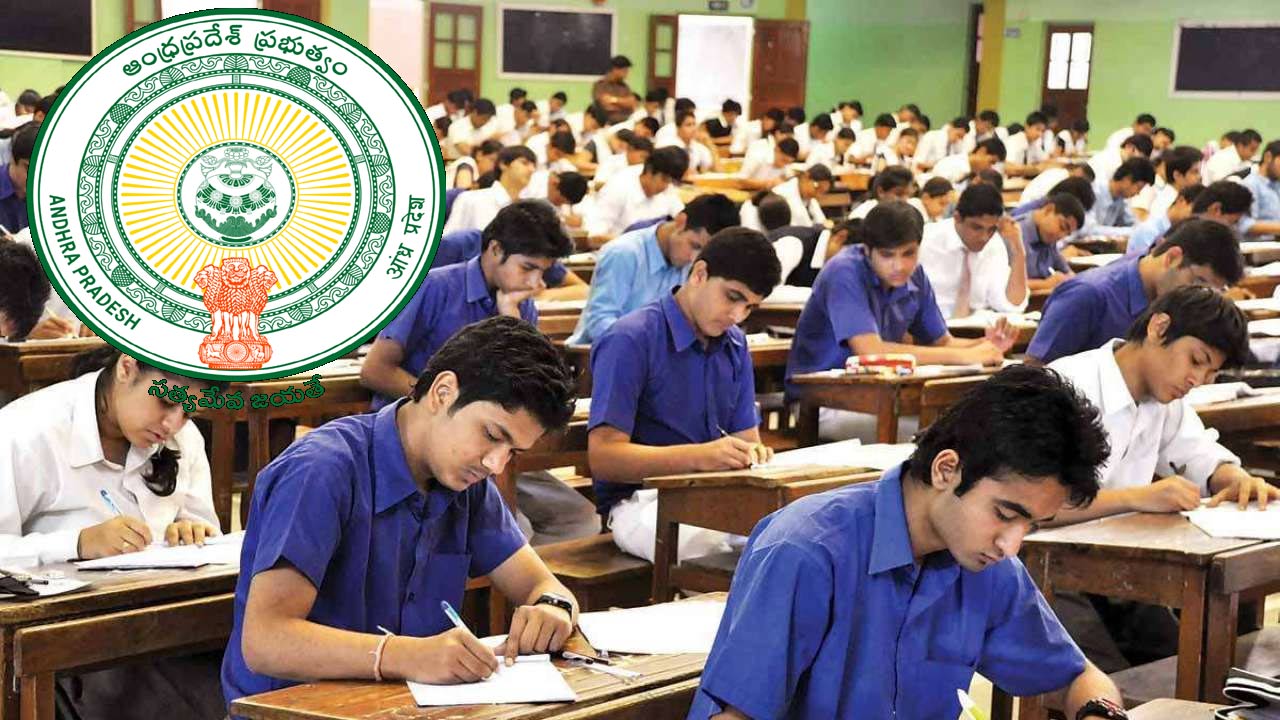 AP Inter Exams Timetable 2023 Andhra Pradesh Intermediate Public Exams