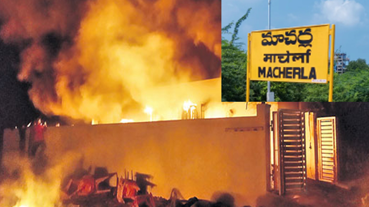 Macherla: పల్నాడులో టెన్షన్ టెన్షన్.. రణరంగంగా మాచర్ల.. కర్రలు, రాళ్లతో  వీరంగం.. | After the attacks on Friday in Macherla, the police have made a  tight security Telugu News | TV9 Telugu