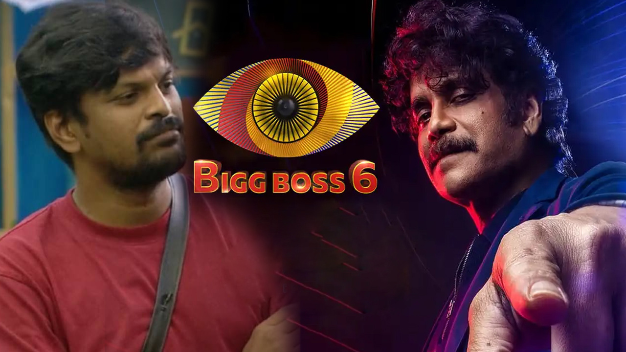 Bigg Boss Telugu: Bigg Boss Who Played A Game With Adireddy.. Taking My ...