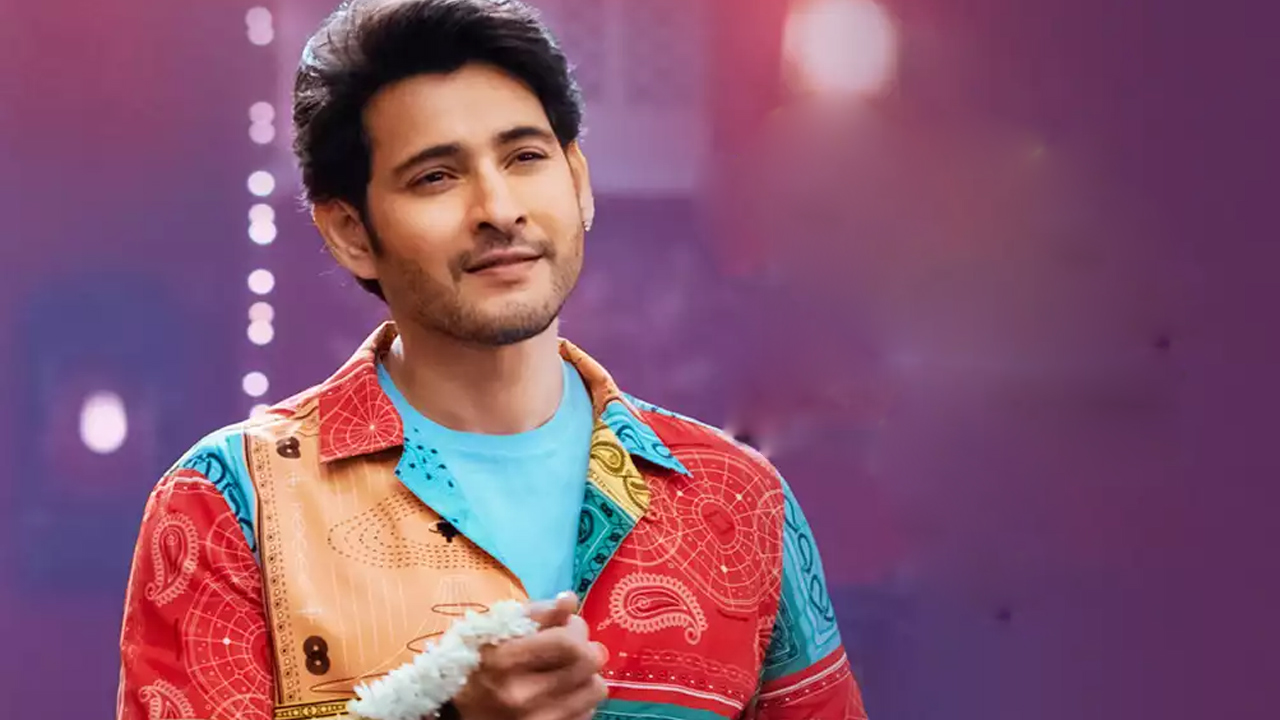 Mahesh Babu అత్యాశే అయినా ఆ ఊహెంత బాగుందో మహేష్ బాబు పై యంగ్ బ్యూటీ ఇంట్రెస్టింగ్ కామెంట్స్ 1160