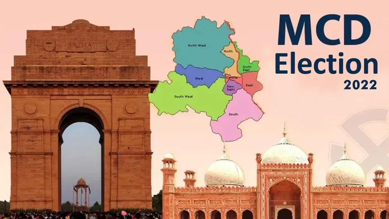 MCD Election 2022 Who will be in power in Delhi Corporation..? Voting