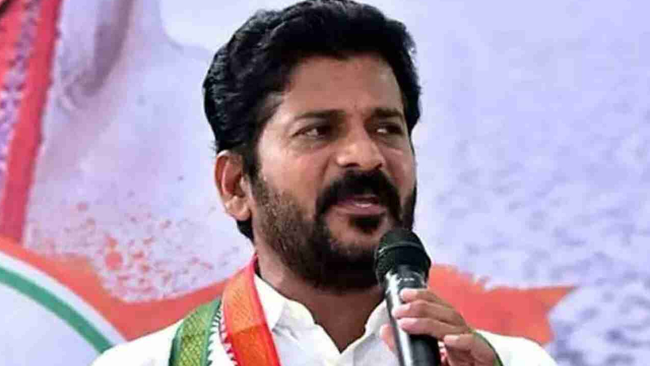 Big shock at the beginning of the padayatra Police case registered against Revanth Reddy