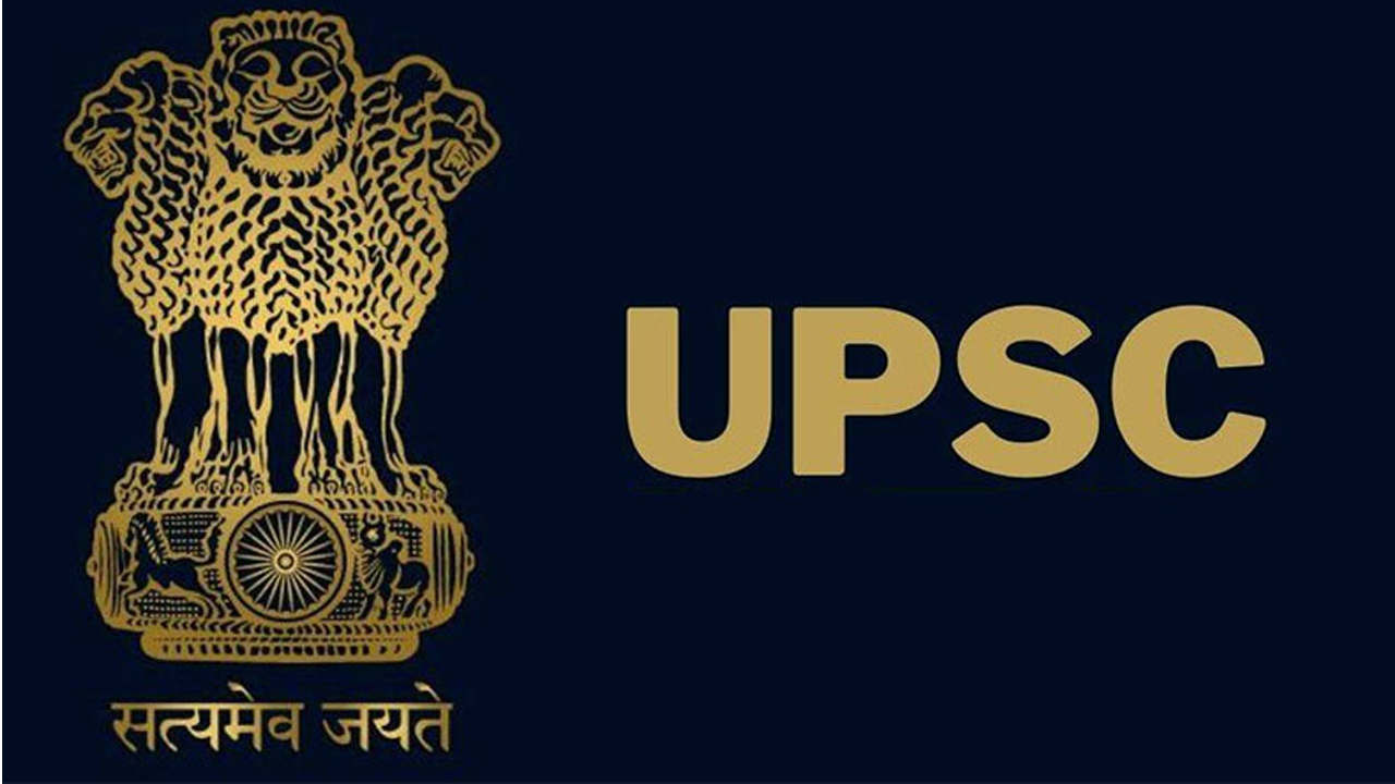 upsc-recruitment-2023-upsc-notification-for-geological-survey-jobs