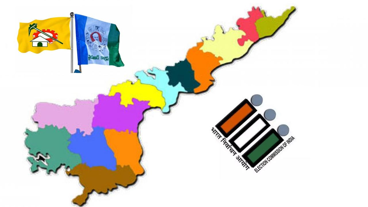 AP MLC Election Results Who Will Stand In The Ring.. Who Will Win