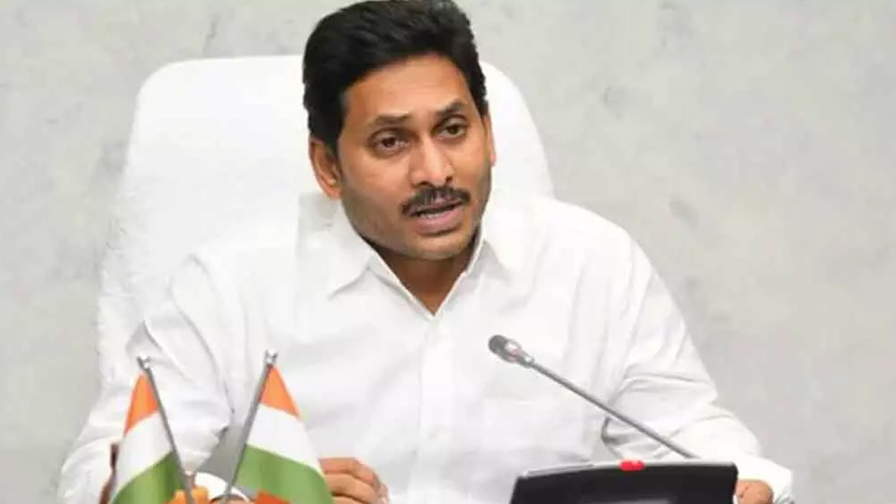 YS Jagan: ప్రక్షాళన దిశగా వైసీపీ అధినేత జగన్‌ కీలక నిర్ణయాలు..! ఆ 15 మంది  ఎమ్మెల్యేల్లో టెన్షన్.. టెన్షన్.. | AP CM YS Jagan Mohan Reddy to hold review  meet with YSRCP MLAs on ...