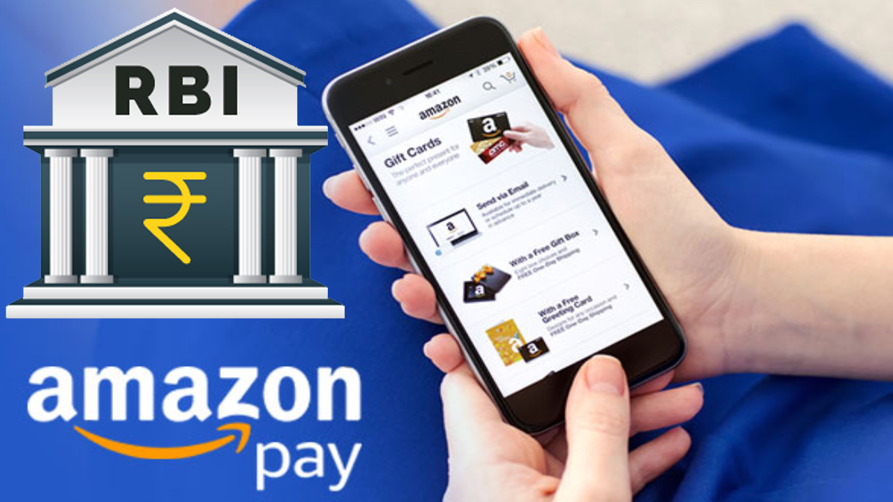 RBI ने Amazon पर 3.06 करोड़ रुपये का लगाया जुर्माना RBI imposed a fine of Rs 3.06 crore on Amazon